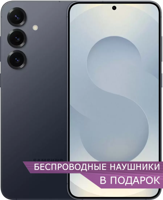 samsung Galaxy S25 plus сине-черный