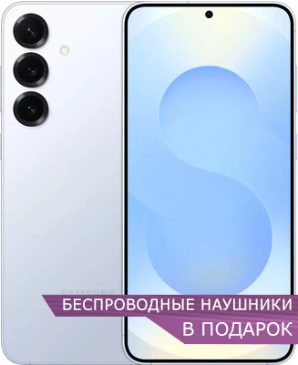 samsung Galaxy S25 голубой