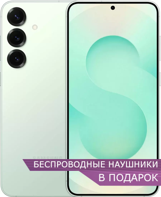 samsung Galaxy S25 мятный