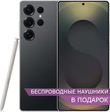 samsung Galaxy S25 ultra черный титан