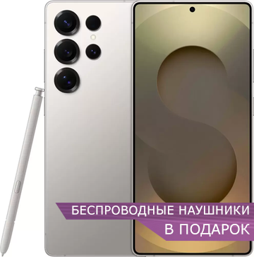 samsung Galaxy S25 ultra серый титан