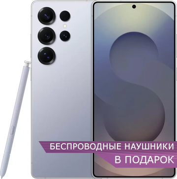samsung Galaxy S25 ultra синий титан